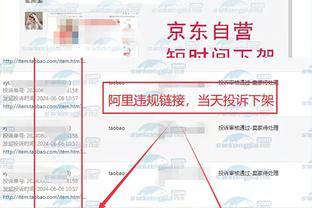 新利体育官网入口网址查询电话截图0